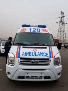 阜城县跨省长途